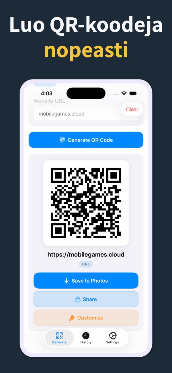 QR Code Generator screenshot