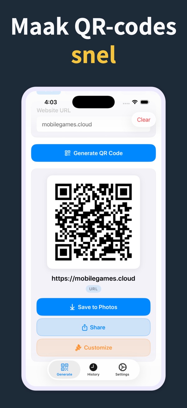 QR Code Generator screenshot