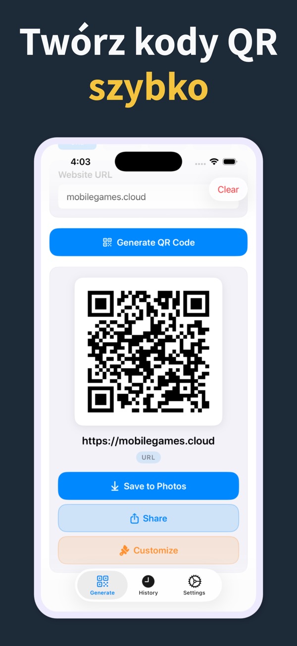 QR Code Generator screenshot